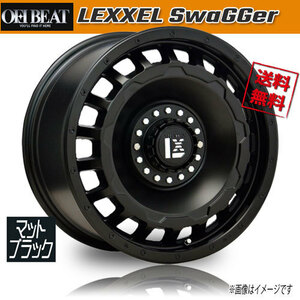 ホイール新品 4本セット OFFBEAT LEXXEL SwaGGer MATBLACK 16インチ 6H139.7 5.5J+0 110.2 業販4本購入で送料無料