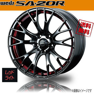 ホイール新品 1本のみ WEDS Sport SA-20R RLC ウェッズスポーツ 18インチ 5H100 7.5J+45 φ65 業販4本購入で送料無料 保証書付 軽量