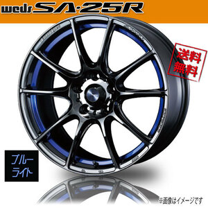 ホイール新品 1本のみ WEDS Sport SA-25R BLC2 ウェッズスポーツ 18インチ 5H114.3 9.5J+38 φ73 業販4本購入で送料無料 保証書付 軽量