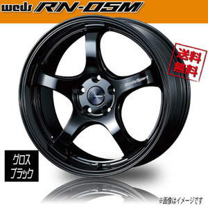 ホイール新品 4本セット 保証書付 WEDS Sport RN-05M Gブラック ウェッズスポーツ 18インチ 5H114.3 10J+18 φ73 業販4本購入で送料無料