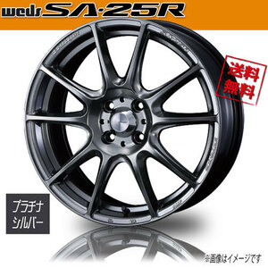 ホイール新品 4本セット WEDS Sport SA-25R PSB ウェッズスポーツ 15インチ 4H100 6J+38 φ65 業販4本購入で送料無料 保証書付 軽量