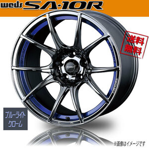 ホイール新品 4本セット WEDS Sport SA-10R BLC ウェッズスポーツ 18インチ 5H114.3 10.5J+25 φ73 業販4本購入で送料無料 保証書付 軽量