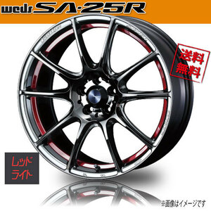 ホイール新品 4本セット WEDS Sport SA-25R RLC ウェッズスポーツ 18インチ 5H100 8.5J+45 φ65 業販4本購入で送料無料 保証書付 軽量