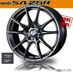 ホイール新品 4本セット WEDS Sport SA-25R PSB ウェッズスポーツ 18インチ 5H114.3 8J+45 φ73 業販4本購入で送料無料 保証書付 軽量