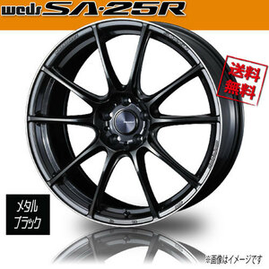 ホイール新品 4本セット WEDS Sport SA-25R M/BLACK/F ウェッズスポーツ 19インチ 5H114.3 9.5J+38 φ73 業販4本購入で送料無料 保証書付