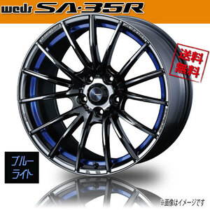 ホイール新品 1本のみ WEDS Sport SA-35R BLC2 ウェッズスポーツ 17インチ 5H114.3 7.5J+45 φ73 業販4本購入で送料無料 保証書付 軽量