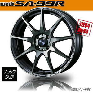 ホイール新品 4本セット WEDS Sport SA-99R WBC ウェッズスポーツ 17インチ 4H100 6.5J+42 φ65 業販4本購入で送料無料 保証書付 軽量