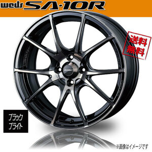 ホイール新品 1本のみ WEDS Sport SA-10R ZBB ウェッズスポーツ 15インチ 4H100 5J+45 φ65 業販4本購入で送料無料 保証書付 軽量