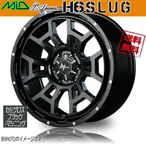 ホイール新品 4本セット マルカ NITRO POWER H6 SLUG セミグロスブラック/M 16インチ 4H100 6J+40 φ67 業販4本購入で送料無料