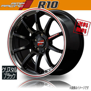 ホイール新品 4本セット マルカ M.I.D RMP RACING R10 Cブラック/リムPO+RED 18インチ 5H100 8J+45 φ67.0 業販4本購入で送料無料