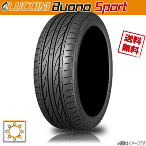 サマータイヤ 4本セット 業販4本購入で送料無料 LUCCINI BUONO SPORT ルッチーニ ヴォーノスポーツ 225/45R18インチ 95W