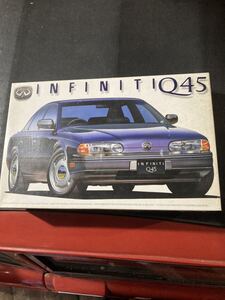 Fujimi フジミ◆1/24 INFINITI Q45 インフィニティ 日産 NISSAN ニッサン プラモデル 車 模型 未組立