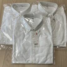 【新品・送料無料】オックスフォードスリムフィットシャツ3枚セット（M・白・長袖） ユニクロ UNIQLO 未開封_画像1