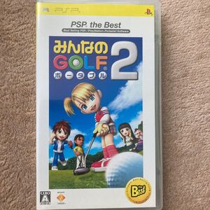 PSP みんなのGOLFポータブル 中古品