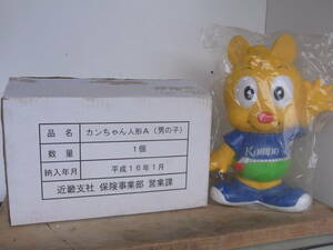 郵政省　郵便局　かんぽ　「かんちゃん人形A(男の子)　非売品