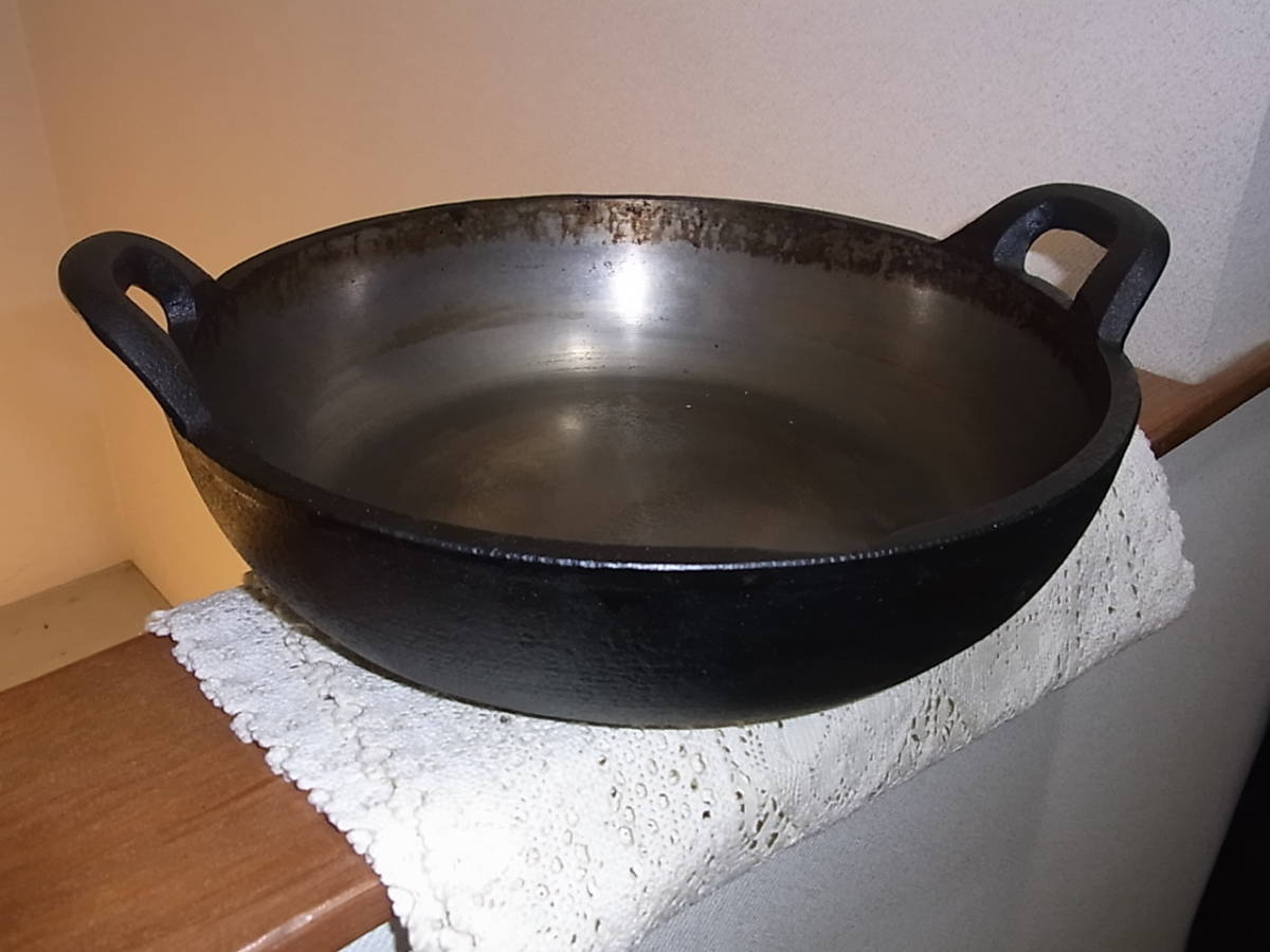 山王堂 久慈砂鉄 天ぷら鍋 25.5cm www.everardgroup.com