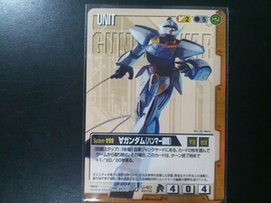 ガンダムウォー レア 茶 ユニット U-40 ∀ガンダム（ハンマー装備）