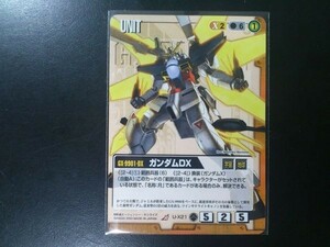 ガンダムウォー レア 茶 ユニット U-X21 ガンダムＤＸ