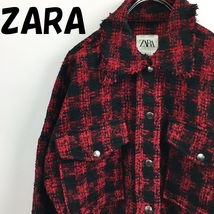 【人気】ZARA/ザラ ジャケット 長袖シャツ チェック柄 大きめ レーヨン コットン レッド ブラック USAサイズS レディース/S2911_画像1