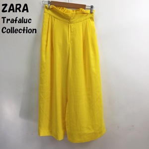 【人気】ZARA Trafaluc Collection/ザラ トラファルク コレクション ワイドパンツ イエロー USAサイズS レディース/S3451