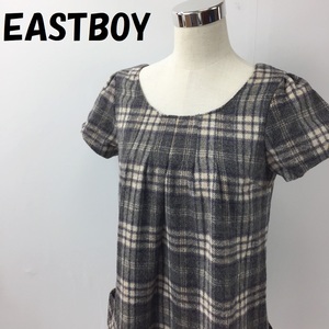 【人気】EASTBOY/イーストボーイ チェック柄 半袖 ワンピース 裏地 新品タグ付き ブラウン サイズ11/S2828