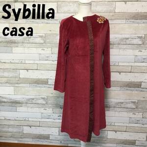 【人気】Sybilla casa/シビラ カーサ ベロアロングガウン ボルドー サイズL レディース/A2334