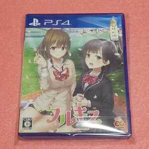 PS4 フルキス【管理】2201173