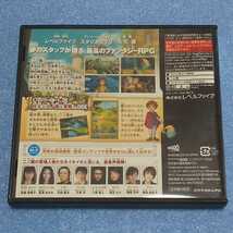 Nintendo DS 二ノ国漆黒の魔導士 　　【管理】220298_画像3