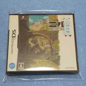 Nintendo DS 二ノ国漆黒の魔導士 【管理】220298