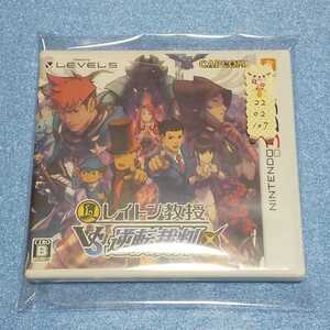 Nintendo 3DS レイトン教授VS逆転裁判 【管理】2202107