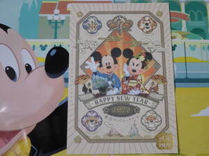 Art hand Auction 即決♪新品 東京ディズニーリゾート 年賀はがき 年賀状 2022 お正月 ポストカード♪TDR TDL TDS20周年♪寅年 虎 ミッキー ミニー, アンティーク, コレクション, ディズニー, その他