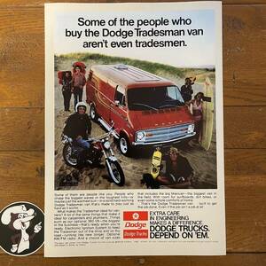 ポスター★1973 ダッジ・トレードマン・バン 広告ポスター★Dodge Van/Mopar/モパー/360/Yamaha/ヤマハ/オフロード