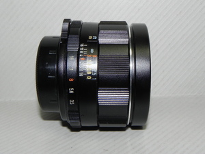 Asahi Super-takuma 24mm / f 3.5 lens (M42) junk 