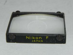 Nikon F/F2 用 A スクリ-ン(中古品)