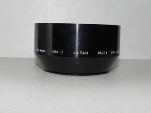 Nikon HN-7 レンズ フ-ド(中古純正品)