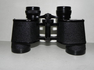 Nikon NIPPON KOGAKU 7×35 7.3° J-B7 binoculars 