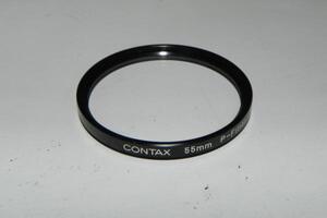 CONTAX 55mm p-FILTER(美品)