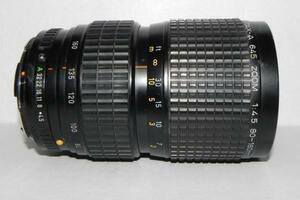 smc PENTAX-A 645 80-160mm/Ｆ4.5 レンズ(中古品)