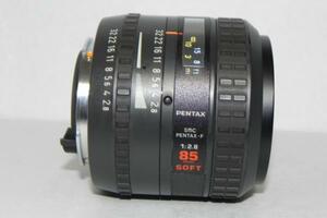 **中古品　smc PENTAX -F 85mm F2.8 SOFT レンズ*