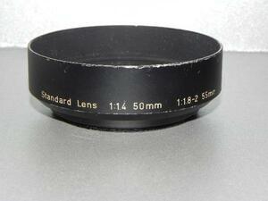 *中古品　asahi standard 50mm f1.4 55mmf1.8-2レンズフ-ド*