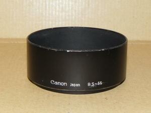 Canon BS-55 レンズ フード (底面金属製)中古品