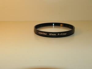 *中古品　CONTAX 67mm p-FILTER*