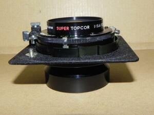 TOKYO KOGAKU spuer topcor 120mm/f5.6 レンズ(中古品)