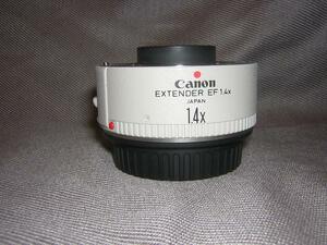 **中古良品　Canon エクステンダー EF 1.4xレンズ*