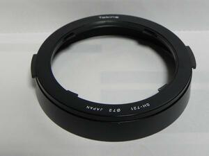 *中古品　Tokina SH-721 レンズフ-ド*