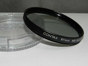 CONTAX 67mm ND2 MC FILTER(未)