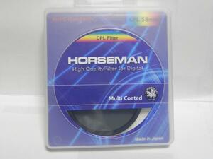 *未使用品　horseman Digital CPL 58mm フィルター*