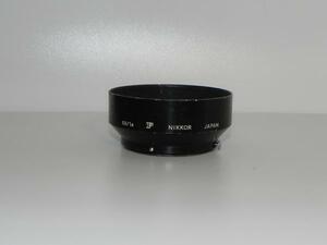 Nikon 50/1.4 F　NIKKOR フード(中古品)