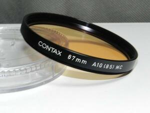 CONTAX 67mm A10 (85) MC FILTER(未使用品)