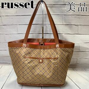 【美品】russet ラシットトートバッグ　ナイロンバッグ　総柄 A4収納可能